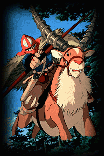 mononokeride.gif